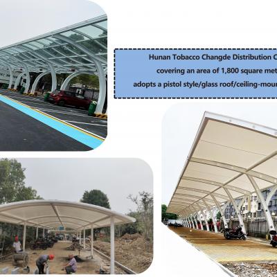 Hunan Tobacco Changde Distribution Center