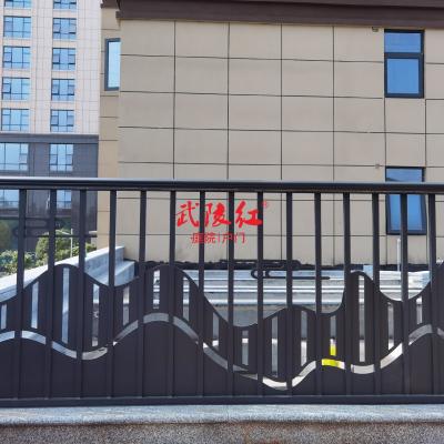 Wulingred New Yard Fence Series