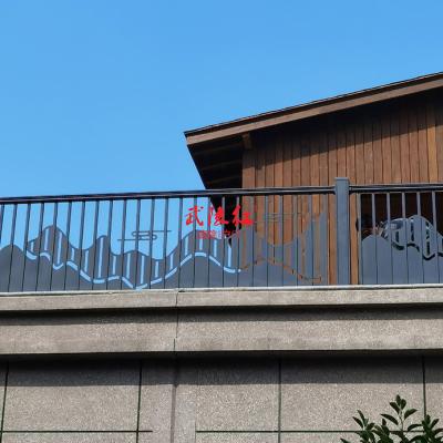 Railing System-Hanshou Ziyuanting